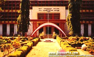 Thrissur Engineering College GEC-T